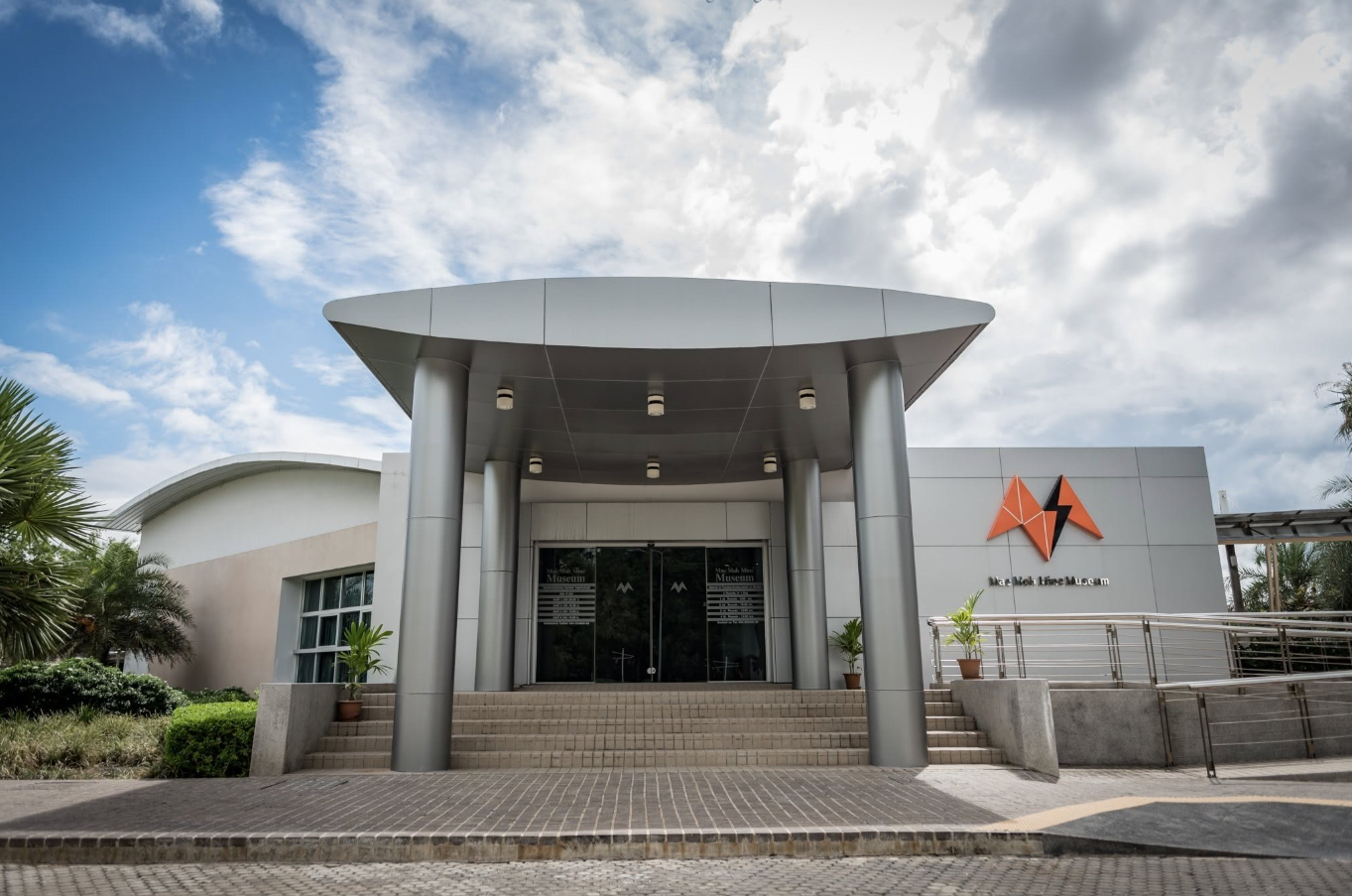 อาคารพิพิธภัณฑ์ศูนย์ถ่านหินลิกไนต์ศึกษา จุดรับของรางวัลวันที่ 1–12 พฤศจิกายน
